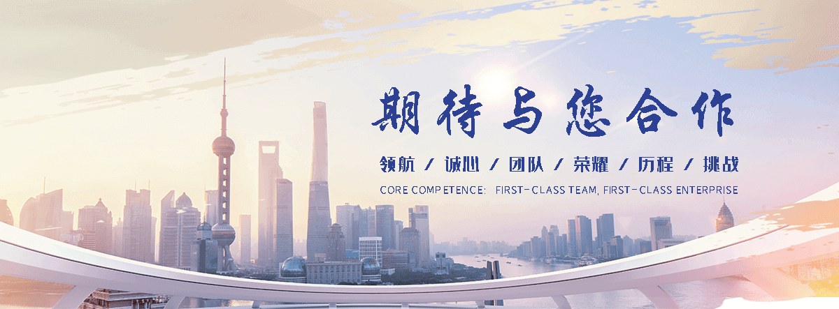 华县抗爆墙施工队